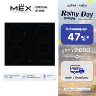 MEX รุ่น HVC264 เตาไฟฟ้าฐานกระจกเซรามิค ขนาด 60 ซม.