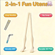 SOONA 1pair Foot Shape Chopsticks, 22cm Easy-to-Use Toe-Shaped Chopsticks, Funny With Straw Lightwei