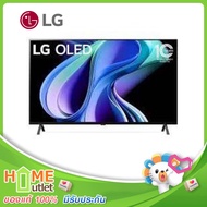 LG OLED 55นิ้ว 4K SMART TV WEB OS รุ่น OLED48A3PSA