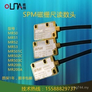 A Motor Straight Line MR500CMR501CMR502CMR50MR51PLC SPM200L Ordinary Magnetic Reading Head Shanghai 