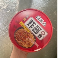 Box Of 130gr Zhejiang Black Soy Sauce Noodles