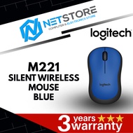 LOGITECH M221 SILENT WIRELESS MOUSE (BLUE) - 910-004883