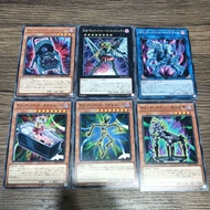 YU-GI-OH! B2 JAPANESE Assorted Trading Cards 25th Quarter Century Official Anime Games