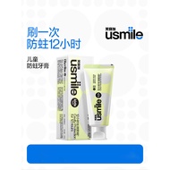 Smile Plus usmile usmile Fresh Adult Toothpaste Fresh Breath Clean Oral