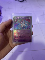 日版 仙子伊布 Pokemon 卡牌