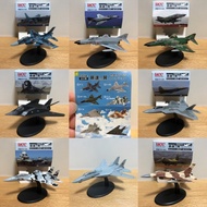 UCC Self-Defense Force Fastest Wing F2/F4/F14/F15/F16 Fighter F117 Bomber Finished Product Food Toy 