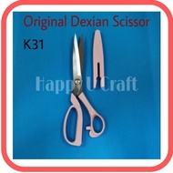 ORIGINAL DE XIAN 9 inch K31 Scissor / Gunting Kain
