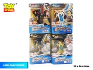 Mainan Tamiya Auldey Go For Speed Soaring Dragon 4WD (Sudah Dirakit)