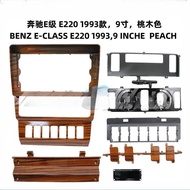 Suitable for 1993Mercedes-Benz Benz E220 BENZ E-CLASS E220 Android Navigation Variety Modified 30cm 