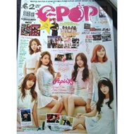 BUKU KPOP(ePOP)+BIG POSTER(2014&2015)