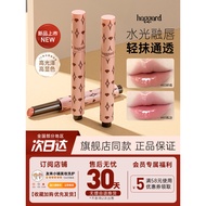 lip gloss lipstick Haggard Solid Lip Gloss Mirror Water Gloss Non-Fade Non-Stick Cup Moisturizing Mo