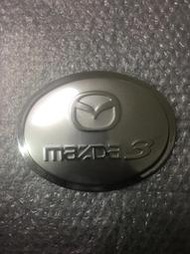 二手一代MAZDA 3馬自達三 油箱蓋飾板