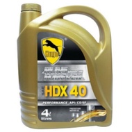 Hugo 4L HDX40 Engine Oil SAE HDX40 Multipurpose For Top Up