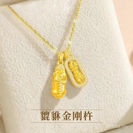 Demon Inlaid Pendant Necklace Chain Set Vajra Lucky au750 Pixiu Stacked Diamond Gold 18k Pendant Cha