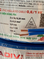 (50 mét) Dây điện đôi Cadivi Vcmd 2x0.5 2x0.75 2x1.0 2x1.5 2x2.5
