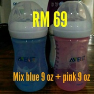 Mix Avent Natural Bottle blue 9 oz + pink 9 oz