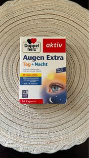 🇩🇪德國DM購入 Doppelherz雙心牌 Augen Extra Tag+Nacht 葉黃素 日夜加強版 30粒