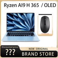 AMD Ryzen AI9 H 365 MECHREVO Xinyao14 laptop 32GB+1TB OLED 120HZ MECHREVO Laptop MECHREVO xinyao 14 