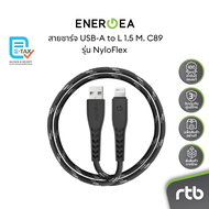 Energea สายชาร์จ  Anti-Oxidation 1.5M รุ่น NyloFlex USB-A to Lightning C89 - Black