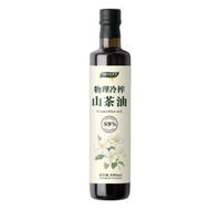 探花村山茶油500毫升 調味 蒸煮 熱炒 煎 炸 高煙點 醇正清香 低溫物理初榨 非精煉 茶籽油 苦茶油 源自湖南攸縣