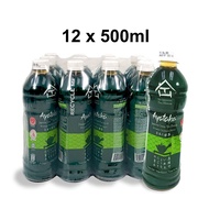 12pcs Authentic Tea House 500ml - Ayataka Green Tea / Oolong