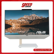 ASUS ZEN AIO 24 M5401 M5401WYAT-WA008WS TOUCHSCREEN ALL-IN-ONE (ออลอินวัน) AMD Ryzen 7 5825U / By Sp