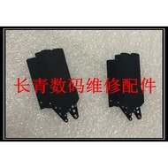 Suitable for Nikon D7000 D7100 D7200 Shutter Curtain Shutter Blade Set SLR Camera Repair