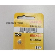 MAXELL BATTERY SR516SW 317 JAPAN BATTERY