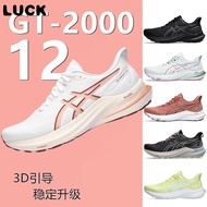 ASICS asics -  GT-2000 12 Cushioning Shock Absorption Men Women Sports Shoes 8KJO KNWA asics B4FK