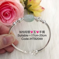 925 Sterling Silver*BVDF* Bracelet (Bangle Silver 925) 925 Silver Bracelet (Jade)