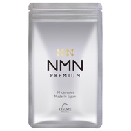 Levante NMN Supplement Analyzed (Amount/Purity 100%) 1000mg 1 tablet per day Yeast fermentation Resveratrol Coenzyme Q10 Vitamin C Zinc GMP certified factory Made in Japan 【SHIPPED FROM JAPAN】