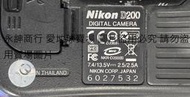 二手市面稀少日本 Nikon D200 CCD單眼相機(可以拍照但無鏡頭測試狀況如圖當收藏/裝飾品