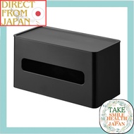 Yamazaki Dual-Sided Compact Tissue & Wet Wipes Case Black Approx. W21.7 × D11 × H11.8cm Tower Tissue