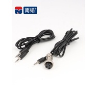 GX16 with wire double head connector 2 core 3