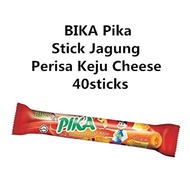 BIKA Pika Stick Jagung Perisa Keju Cheese 40sticks