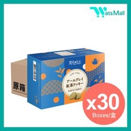 【原箱】伯爵茶牛油曲奇 80g (1X30) #香港製造