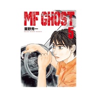 MF GHOST Fuel Car Fighting Spirit (5) (Shueichi Shigeno) Stepping Stone Shopping Network