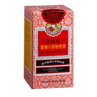 Nin Jiom Pei Pa Koa, 75ml .