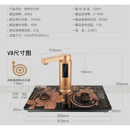 Golden Stove K9 Base V6/V9 Electric Kettle K6/K7/K8/G7/G8/G9/V2/H9 Tea Set K7