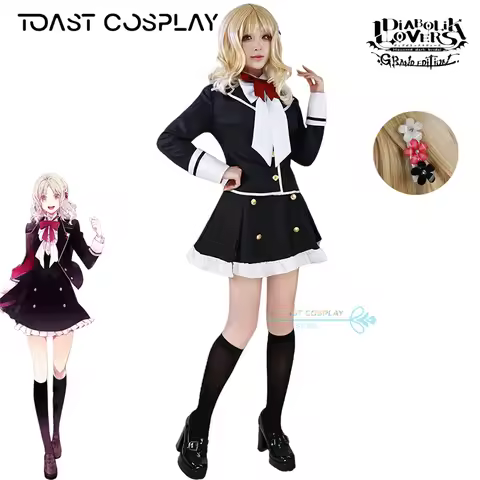 Komori Yui Cosplay Costume Game Diabolik Lovers Komori Yui Suit Dress Jk Uniform Halloween Party Ani