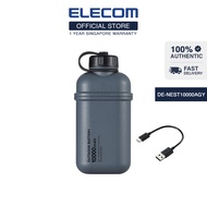 ELECOM NESTOUT Outdoor Powerbank/ Battery for Outdoor Adventure Camping DE-NEST10000A