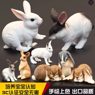 [Childlike] Simulation Large Animal Model Toy Farm Animal Rabbit Little White Rabbit Black White Rab