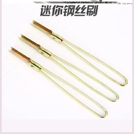 Wash Toilet Dedicated Broom Hard Brush Handy Tool Descaling Remove Yellow Brush Wire Brush Iron Brus