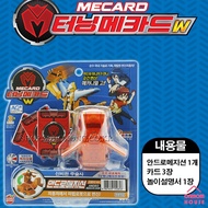 Turning Mecard 18 Styles Transformer Robot Action Figure Battle Toy Korean