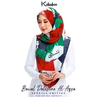 Bawal Kekaboo Palestine
