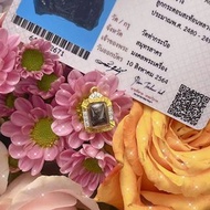 冠咩布倫  2480-2490 冠蘭聖石