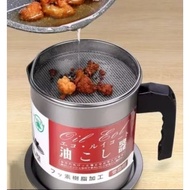 71. Thick, Rust-Resistant Cooking OIL Filter Container OIL POT/
