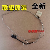 สำหรับ Lenovo Maxior 15ISK A9 Er 15isk หน้าจอสายเคเบิ้ลหน้าจอ DC02001XS10 00สายเคเบิ้ลหน้าจอ