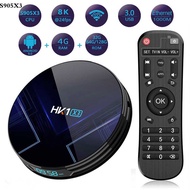 HK1 X3 Set-Top BOX S905X3 9.0 Bluetooth HD Network Player TV BOX