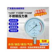 Y100BF304 Stainless Steel Pressure Gauge 0-1.6MPA Boiler Steam Gauge 2.5MPA High Temperature Stainle